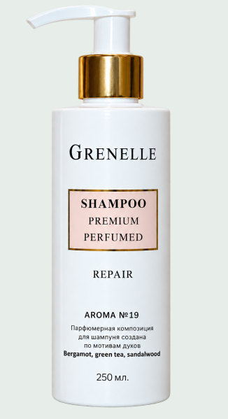Aroma №19, 250 мл