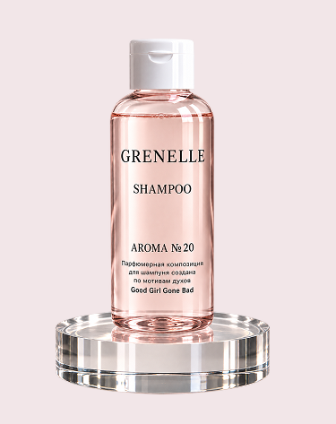 Aroma №20, 100 мл